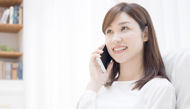 初診カウンセリング予約