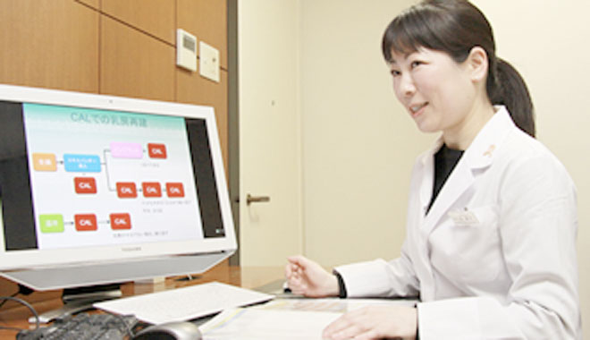 初診カウンセリング