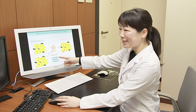 術後アフターフォロー